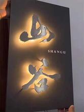 �V��չʾ�Ə͹��Fˇ�����U���ֹ�˾���P䓰l��Ҹ����w������