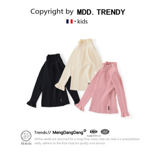 MDD Children's 2024 Autumn and Winter Sweater Girls' Base Shirt Ear Edge Warm Sweater Elastic Base Knitwear