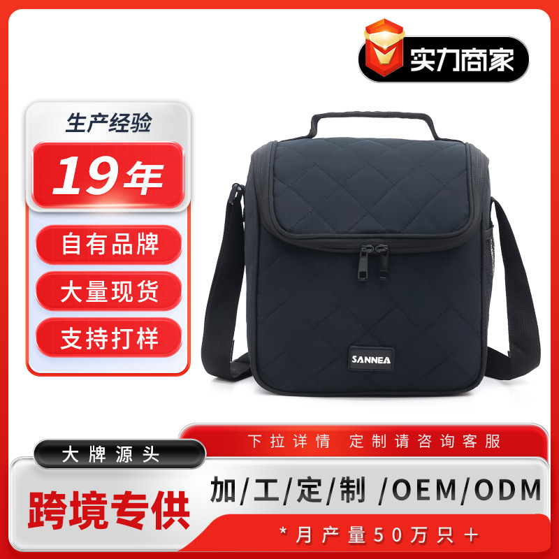 Saneng New Portable Fresh-keeping Insulation Bag Portable EVA Bento Insulation Bag Large Capacity in stock for Work with Meals