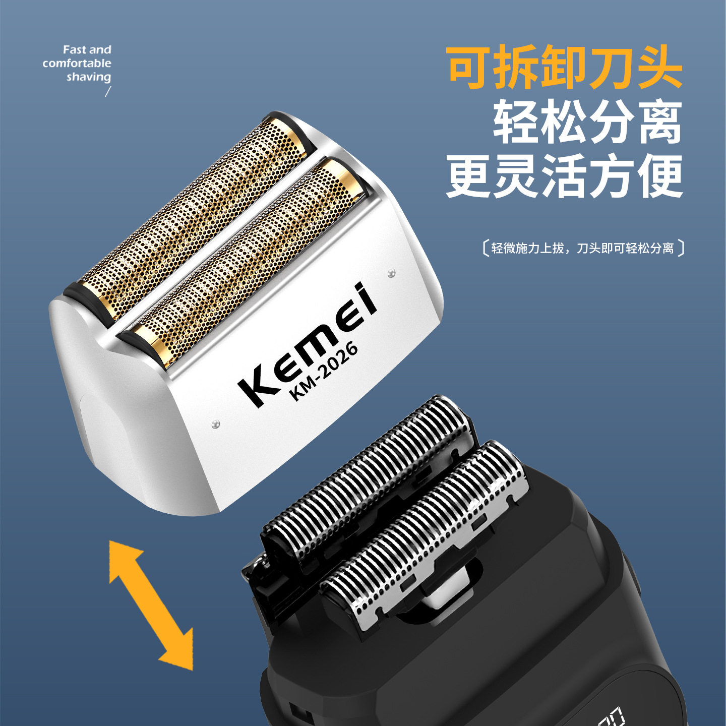 Afeitadora eléctrica Kemei, maquinilla de afeitar recíproca profesional, recargable, recortadora de barba y patillas para hombre KM-2026