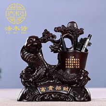 黑檀生肖蛇笔筒木雕蛇摆件红木实木旺财桌面招财工艺品办公装饰品