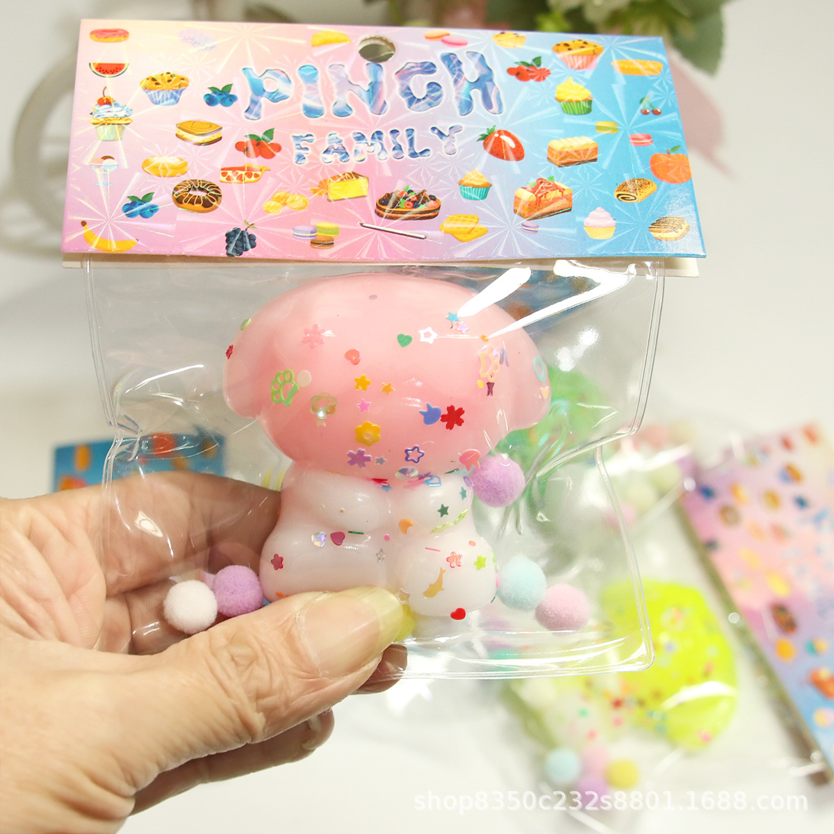 Transfronterizos de venta caliente sentado pellizco perro pellizco alivio de compresión juguete alivio de la emoción ventilación artefacto regalo creativo para niños