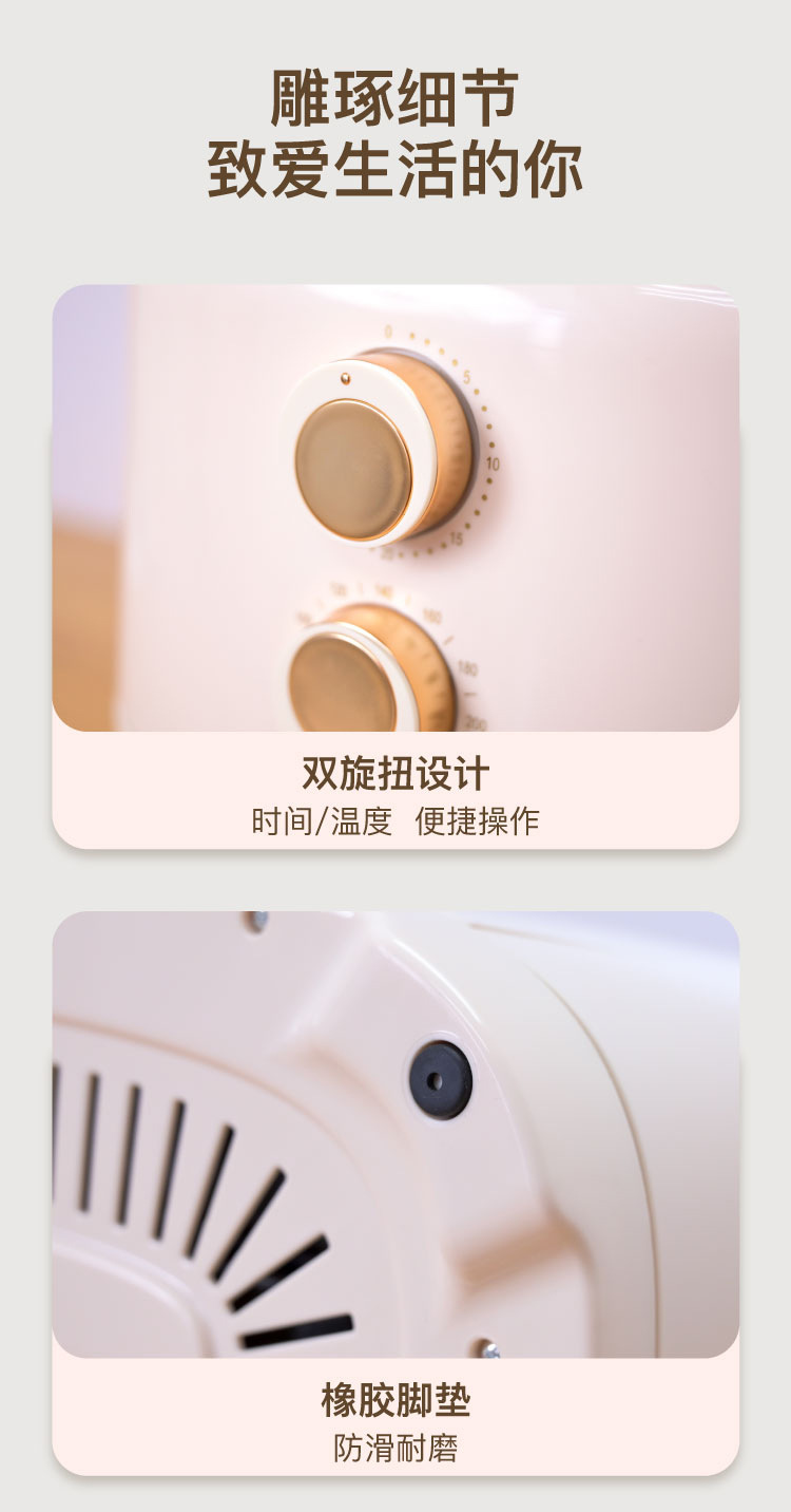 4201详情_08.jpg