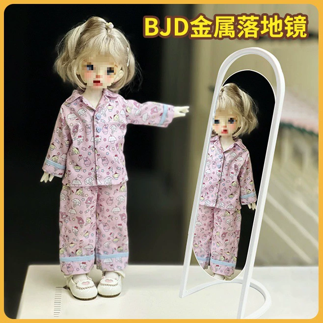 Детское 6-точечное зеркало для одевания Xiaobu blythe, напольное зеркало b, миниатюрная модель мебели, реквизит, полностью металлический