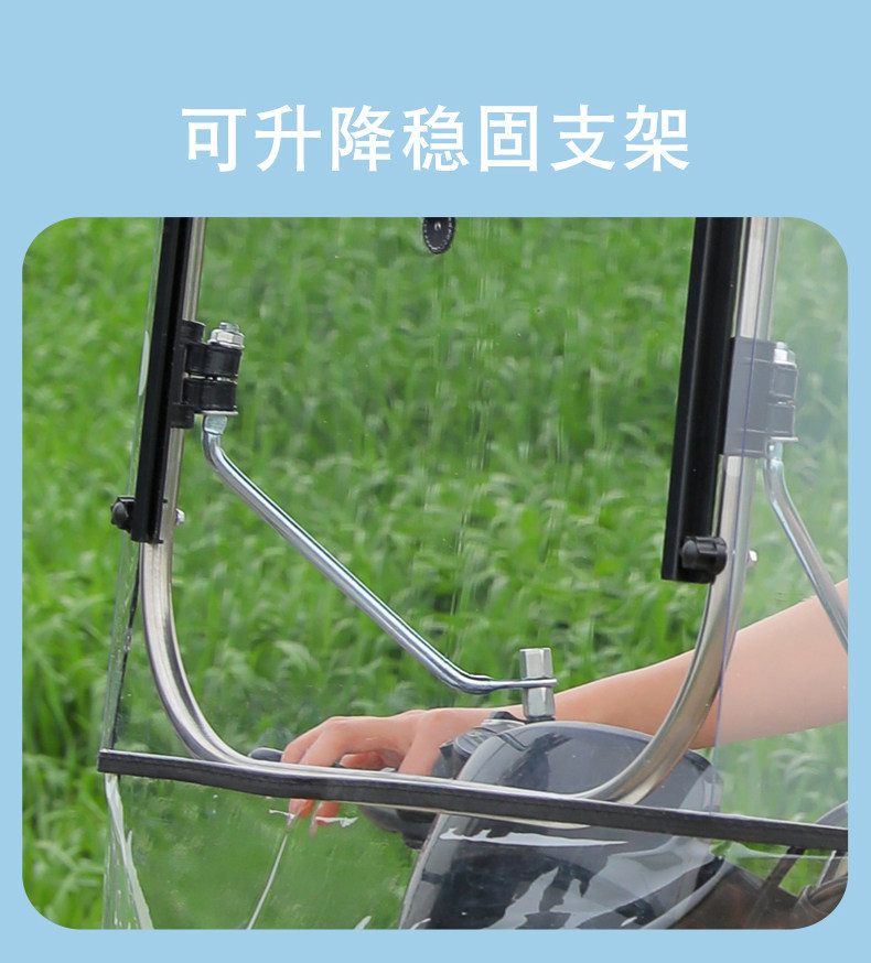 Dropshipping Electric Vehicle Rain Canopy, Wind Shield, Electric Motorcycle Sunshade Umbrella, Rainproof Canopy, Electric Vehicle Sun Protection Cover
