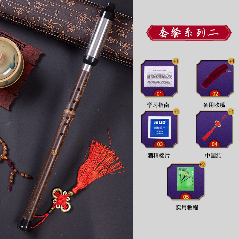 Vertical que sopla Bawu Bambú Púrpura desmontable de bambú púrpura talla Dragón Bawu G tono/F C tono/B tono Un Tono de aprendizaje Bawu