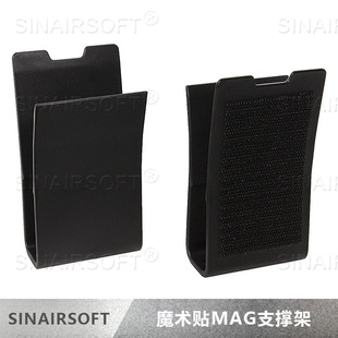 Cross-Border Amazon Hook-And-Loop Magic Tape Mag Pouch Accessory Compatible with 5.56 Nylon Tactical Buckle Tactical Style