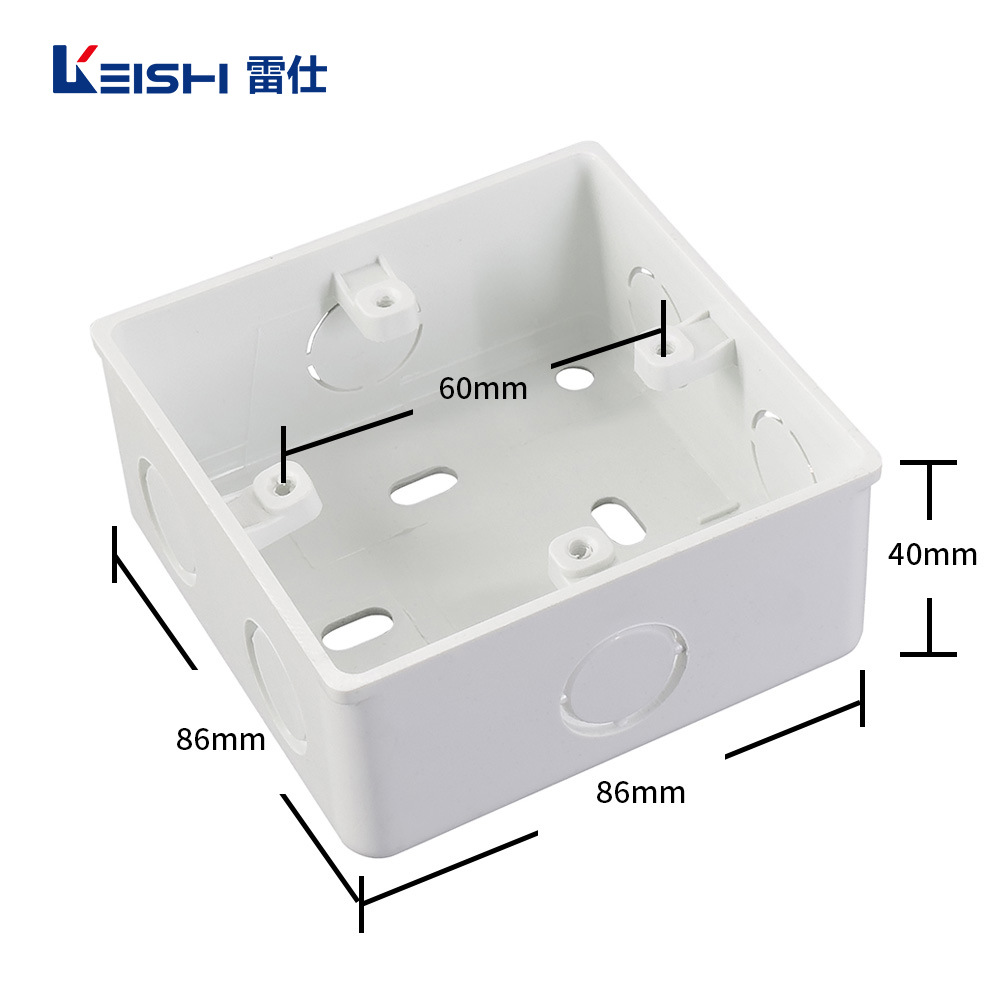 港版澳门 1299單位暗膠箱/1299孖位暗膠箱 接线盒厂家 英标BS4607