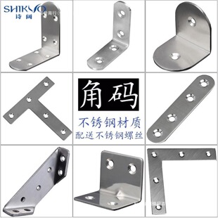 �������Ӽӹ��������ľ���ӹ̶�����ʵ������Ʉ������ȾS�޿���