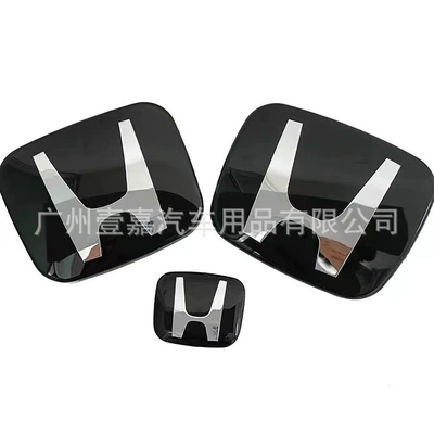 Suitable for Honda's New and Old Car logo