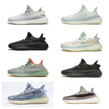 莆田 纯原椰子350真爆新款情侣百搭潮运动款女满天星夏季透气鞋子