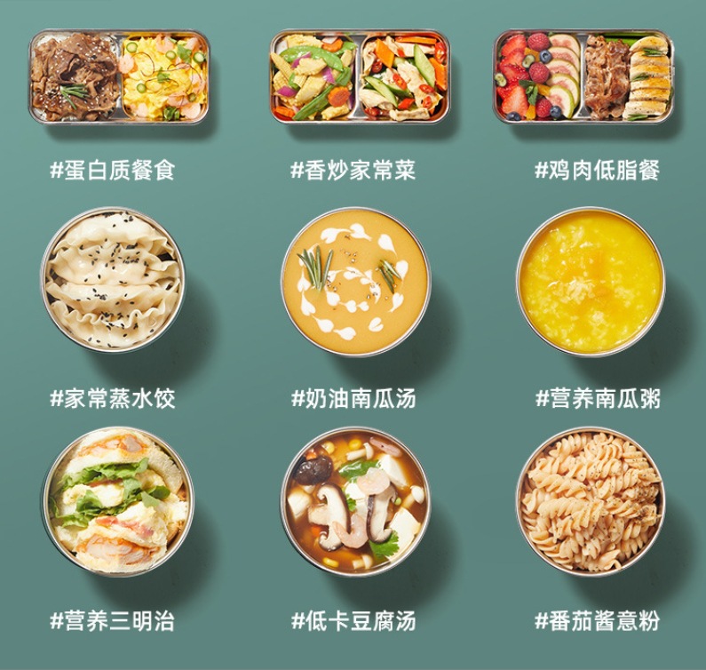 微信截图_20231008083924