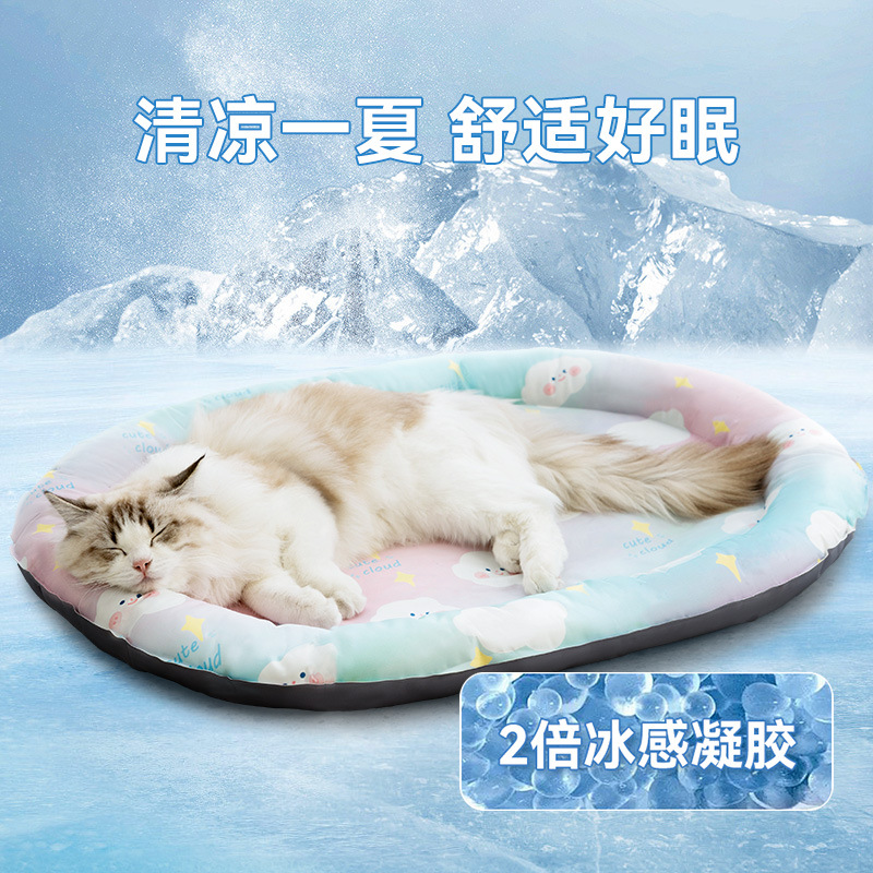 Primavera y verano Gato Nubes de ensueño Oval Pet Ice Nest Perros pequeños y medianos Enfriamiento de perros Mat para perros Productos para perreras