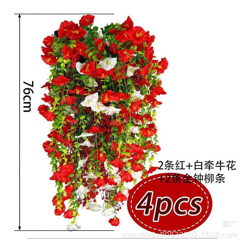 45目牵牛花藤条尤加利假花婚礼场景布置家居装饰绿植批发|undefined