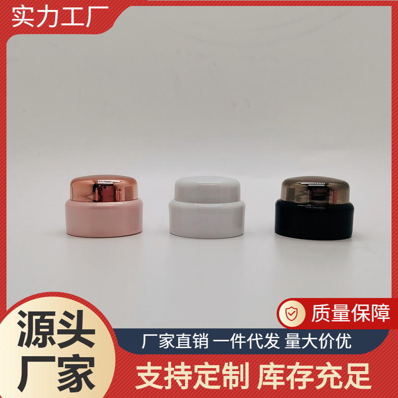 5g plastic electroplated lid nail polish plastic bottle spot drawing plastic bottle color painting plastic bottle magic color nail art jar nail polish