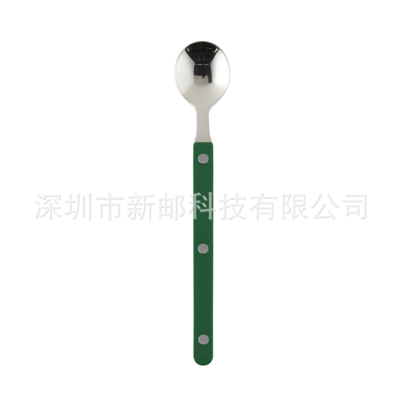 진한 녹색(작은 스푼)