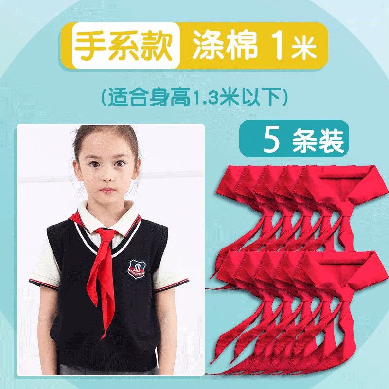 Estudiantes grandes pañuelos rojos niños adultos de algodón universal pionero estándar 1.2m pañuelos rojos al por mayor