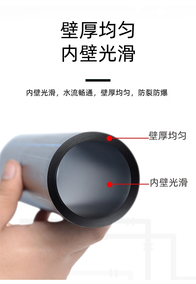 详情 (13).png