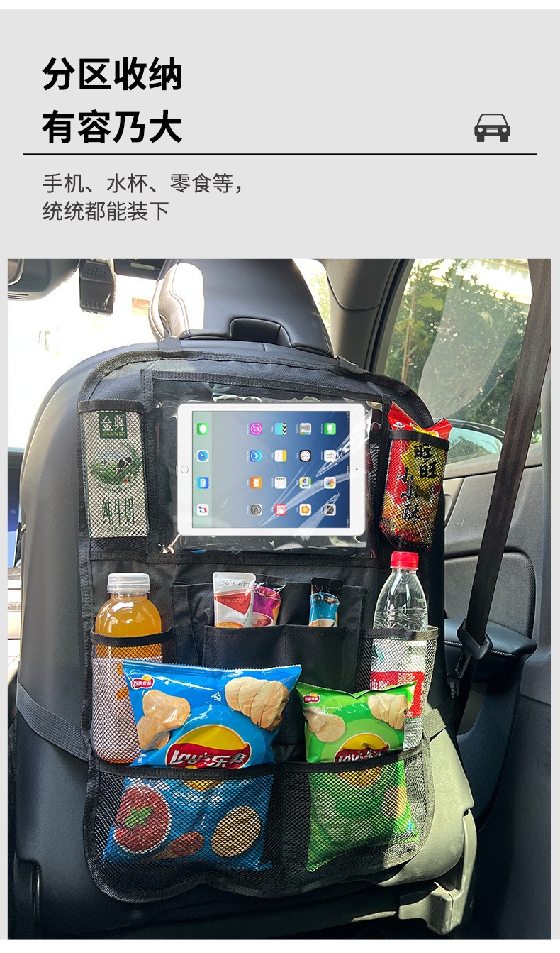 Multifunctional Oxford Cloth Car Storage Box, Foldable Trunk Storage Box, Divided and Reinforced Storage Box