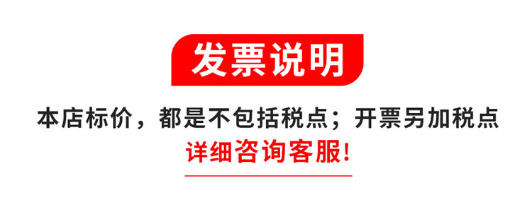 ?于?票