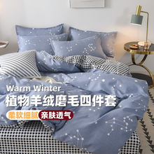 �Ӻ�ĥë�ļ���С����ֲ����q�H�w���α������������״��l���l