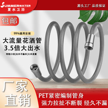 �����K��������ܛ����ԡ���^��4��ͨ��ϴ��ˮ�����ԡ�Է�������