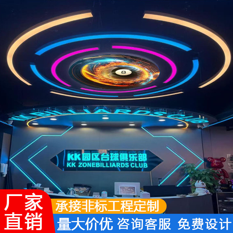 Candelier de arco circular sala de baile gimnasio internet café supermercado comercial creativo industrial estilo de luz personalizada