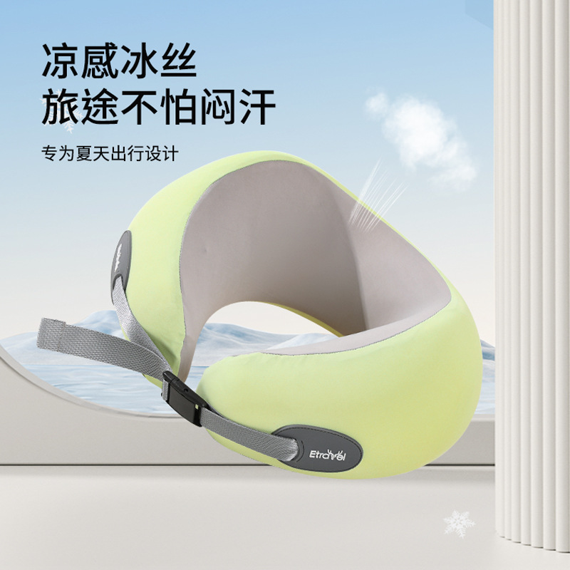etravel moda almohada en forma de U almohada de viaje portátil para dormir artefactos aviones almohada de cuello almohada de cuello almohada de cuello de larga distancia alta velocidad