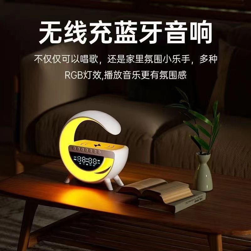 跨境大G蓝牙小音响BT3401智能音箱便携式户外闹钟无线充一件代发|undefined