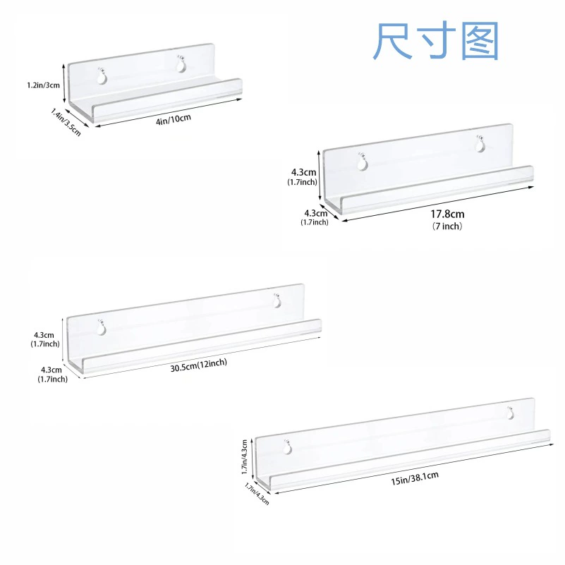 Спот через границу 4/7/12/15 Акриловые дисплеи стеллажи виниловые пластинки CD стенд альбом настенный настенный