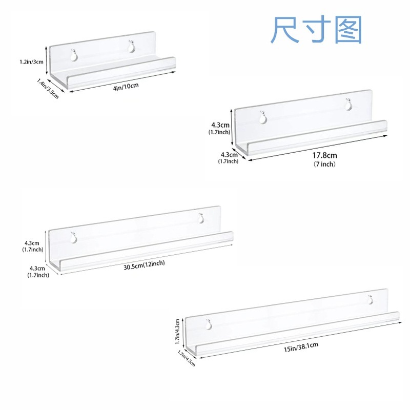 In-Stock 4/7/12/15 Acrylic Display Stand for Vinyl Records and Cd Albums, Wall-Mounted