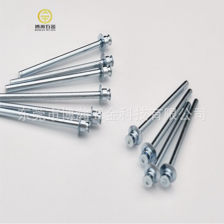 薄板钣金上用无头拉钉抽空拉钉拉通拉钉3.2*3.3