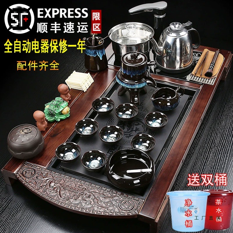 Automatic tea set for home use for living room, teapot, fully automatic, simple and elegant design