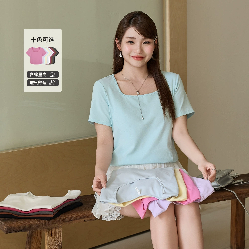 Верхняя рубашка с короткими рукавами с квадратным вырезом на плече