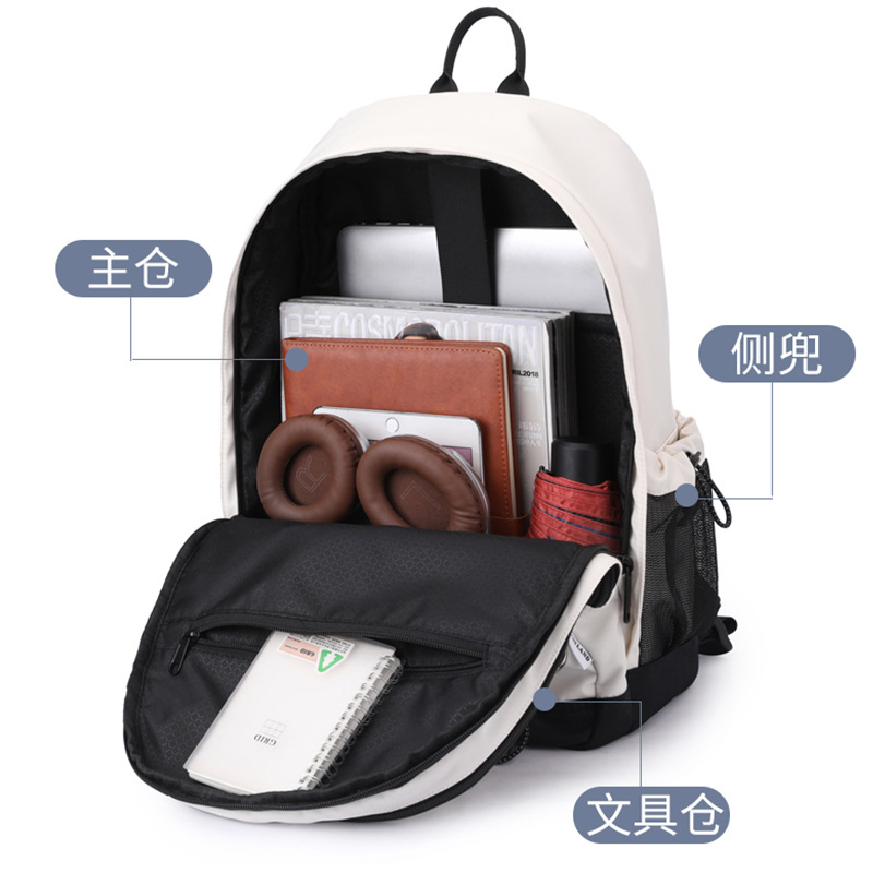 Mochila de estudiantes de secundaria secundaria para niños, mochila de alta capacidad, mochila japonesa simple y casual para estudiantes de secundaria