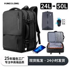 旅行抽真空双肩包男士大容量多功能可扩展电脑包真空压缩双肩背包