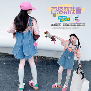 Ůͯ�ļ����b2026�����eŮ���nϵ�д�ͯ�l�y��������ö��䱳��ѝ