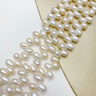 Jumei Rare Sliding Leather Panax Notoginseng Petals tian Ran Freshwater Pearl Semi-finished Beaded DIY Jewelry Raw Material Series