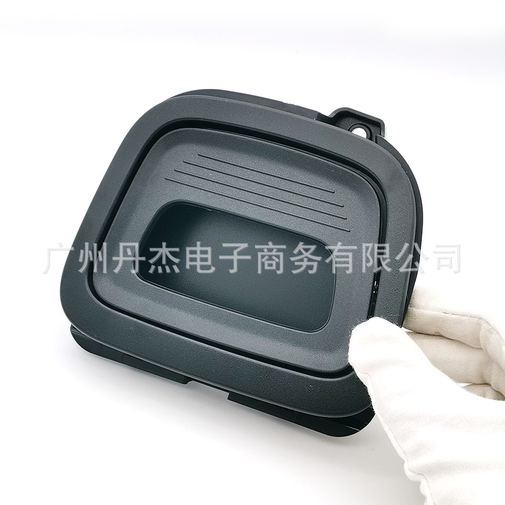 Suitable for Mercedes-Benz E-Class 260 E300L trunk lid handle, storage cover handle, trunk handle