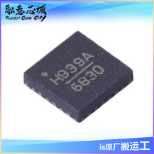 HMC939ALP4E RF˥�p�� QFN-24 �����· ICоƬ ��湩��
