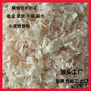 ��ܛľм���l�Ǘ�ľ�ٻ���z����ɳ�͉m��ľ�|�ς}��C��Ʒ