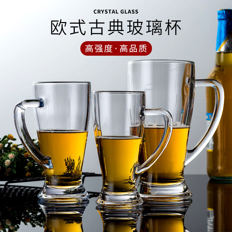Cristal de jade vaso de vidrio grueso vaso de cerveza con mango vaso de vidrio transparente vaso de cerveza vaso de vino vaso de agua vaso de té vaso de piña