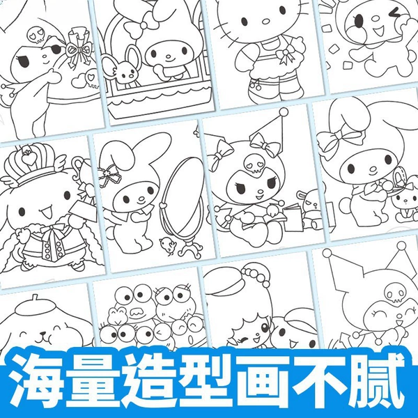 Preview
