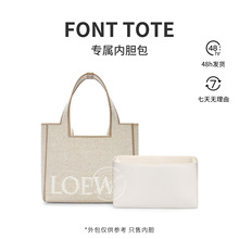 �m���_����FontTote��đ���I�����o���r���y���p���ռ{��đ���а�