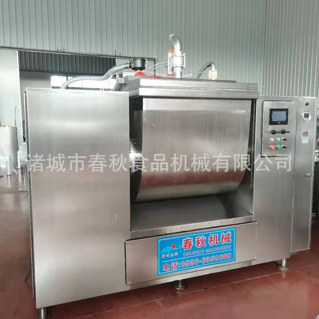 速冻水饺真空和面机 山东春秋机械真空和面价格 面条真空和面机