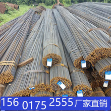 厂家直销HPB300沙钢线材/盘圆 直径6.5/8/10/12高线/普线调直加工