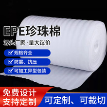 epe�����ް��bĤ����Ĥ��ĭ�|��ĭ��ذ�Ҿ߷������������Ĥ