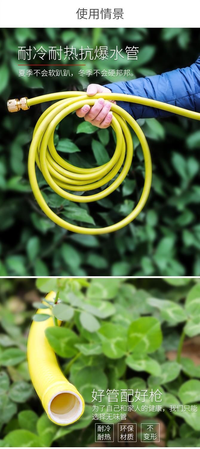 Suitable for car washing water gun high pressure spray gun watering hose water pipe booster nozzle household tap water washing