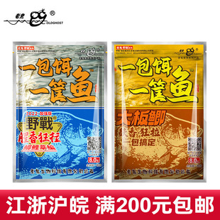 ��&middot;���~�Dһ���Dһ���~����a����Ұ����������a�~�D�� 80��/��