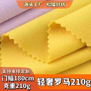 210g���_�R�p�沼 ��������ᘿ� �l��T�����e������ ܛŴ�H�w